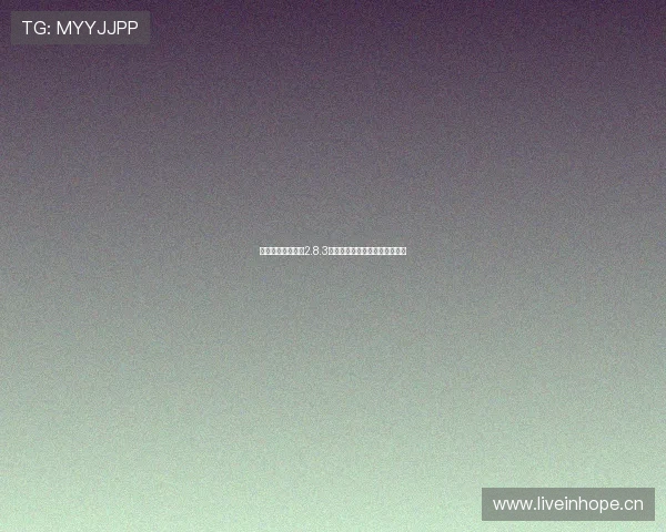 快直播足球旧版本2.8.3体验极致赛事观看畅享高清直播 快直播足球旧版本2.8.3体验极致赛事观看畅享高清直播