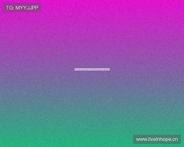 深度分析各大体育赛事直播平台特色与优势选择指南 深度分析各大体育赛事直播平台特色与优势选择指南