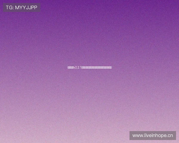 看球直播v2.2.1全新升级高清赛事随时观看畅享体育激情盛宴 看球直播v2.2.1全新升级高清赛事随时观看畅享体育激情盛宴